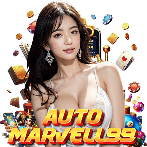 automarvell99